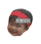 翔李のすたんぷ 第2弾（個別スタンプ：13）