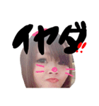 ほーみー（個別スタンプ：5）
