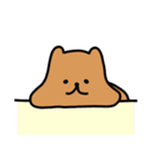 かぴのスタンプ おうよう編（個別スタンプ：5）