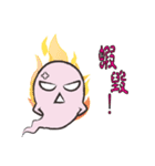 TheGhosts（個別スタンプ：4）