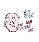 TheGhosts（個別スタンプ：8）