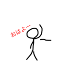 棒人間  stamp（個別スタンプ：1）