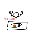 棒人間  stamp（個別スタンプ：6）