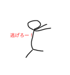 棒人間  stamp（個別スタンプ：7）
