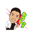 もうし（個別スタンプ：1）