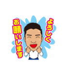 もうし（個別スタンプ：2）