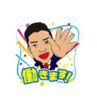 もうし（個別スタンプ：3）