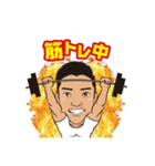 もうし（個別スタンプ：6）