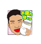 もうし（個別スタンプ：7）