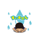 もうし（個別スタンプ：8）