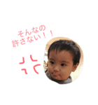 ぺちゃくちゃそらくん（個別スタンプ：3）