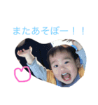 ぺちゃくちゃそらくん（個別スタンプ：6）