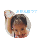 ぺちゃくちゃそらくん（個別スタンプ：8）