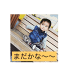 ぺちゃくちゃそらくん（個別スタンプ：10）