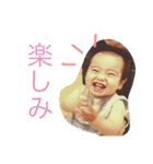 ぺちゃくちゃそらくん（個別スタンプ：12）
