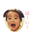 ぺちゃくちゃそらくん（個別スタンプ：15）