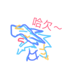 I don't know what I mean（個別スタンプ：6）