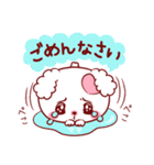 愛されママ（個別スタンプ：30）