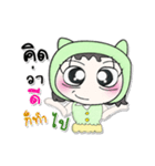 >>My name is Mori. ^^！（個別スタンプ：18）