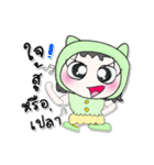 >>My name is Mori. ^^！（個別スタンプ：25）