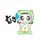 >>My name is Mori. ^^！（個別スタンプ：26）