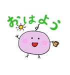 モッティーの挨拶や気持ちを伝えるスタンプ（個別スタンプ：1）