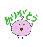 モッティーの挨拶や気持ちを伝えるスタンプ（個別スタンプ：4）
