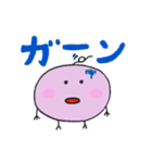 モッティーの挨拶や気持ちを伝えるスタンプ（個別スタンプ：15）