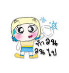 >>My name is Mari. ^^！（個別スタンプ：4）