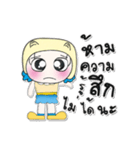 >>My name is Mari. ^^！（個別スタンプ：6）