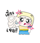 >>My name is Mari. ^^！（個別スタンプ：9）