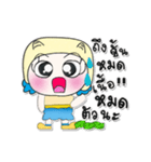 >>My name is Mari. ^^！（個別スタンプ：11）