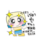 >>My name is Mari. ^^！（個別スタンプ：12）