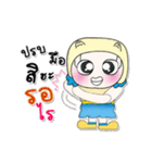 >>My name is Mari. ^^！（個別スタンプ：14）