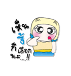 >>My name is Mari. ^^！（個別スタンプ：16）