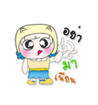 >>My name is Mari. ^^！（個別スタンプ：19）