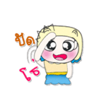 >>My name is Mari. ^^！（個別スタンプ：20）