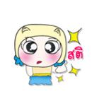 >>My name is Mari. ^^！（個別スタンプ：21）