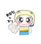 >>My name is Mari. ^^！（個別スタンプ：22）