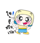 >>My name is Mari. ^^！（個別スタンプ：25）