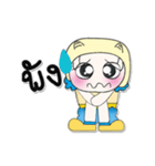 >>My name is Mari. ^^！（個別スタンプ：26）