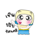 >>My name is Mari. ^^！（個別スタンプ：28）