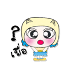 >>My name is Mari. ^^！（個別スタンプ：39）