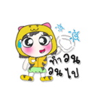 >>My name is Jaidee. ！（個別スタンプ：4）