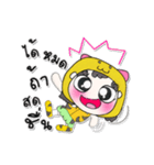 >>My name is Jaidee. ！（個別スタンプ：5）