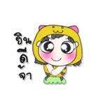 >>My name is Jaidee. ！（個別スタンプ：8）