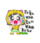 >>My name is Jaidee. ！（個別スタンプ：11）