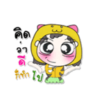 >>My name is Jaidee. ！（個別スタンプ：18）