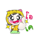 >>My name is Jaidee. ！（個別スタンプ：23）