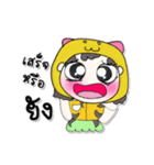 >>My name is Jaidee. ！（個別スタンプ：34）